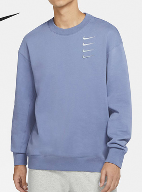 Nike/耐克官方正品四连钩男子圆领休闲运动时尚套头衫卫衣 DB9408