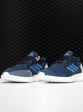 Adidas/阿迪达斯正品 PureBOOST GO J 大童休闲运动鞋B43502