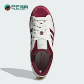 Adidas KJ6981 耐磨轻便休闲板鞋 阿迪达斯正品 三叶草男女运动经典