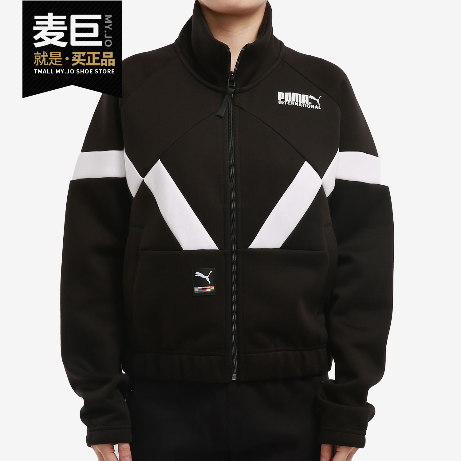 彪马女子运动休闲夹克外套