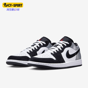 Nike LOW HF3148 106 复古篮球鞋 JORDAN AIR 耐克正品 SE男士