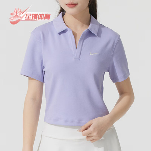 Nike/耐克正品女士翻领上衣