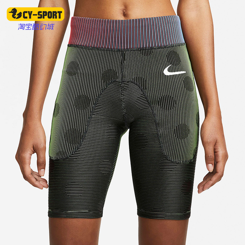 Nike/耐克正品NIKE X OFF-WHITE联名女子健身运动短裤 CU2480-010