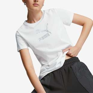 彪马官方正品 新款 Puma 夏季 女士透气轻盈圆领短袖 T恤673670