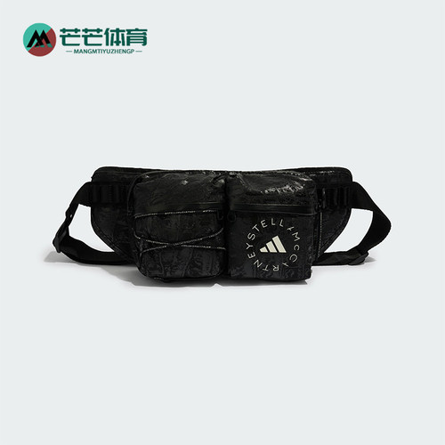 阿迪达斯男女同款时尚潮流腰包