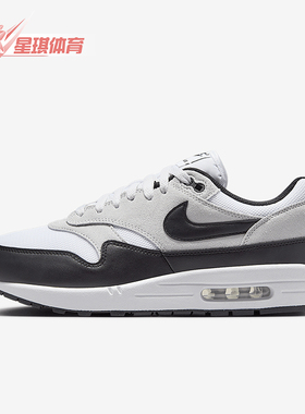 Nike/耐克正品AIR MAX 1 ESS低帮透气男士运动鞋FZ5808-102