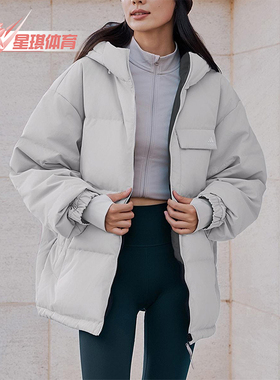 Adidas/阿迪达斯正品JACKET DOWN男女连帽双面穿保暖羽绒服KQ5541