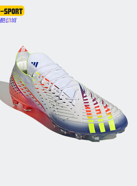 Adidas/阿迪达斯正品PREDATOR EDGE.1男女款运动舒适足球鞋GZ6107