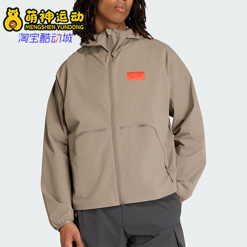 Adidas/阿迪达斯正品春季男士连帽耐穿运动宽松夹克外套KE6789