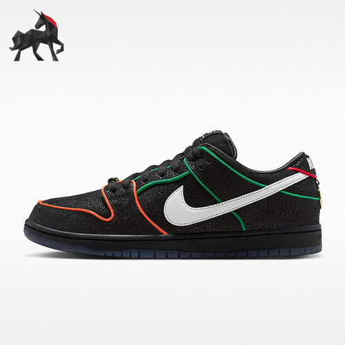 Nike/耐克正品SB Dunk Low Pro男女缓震潮流耐磨板鞋HV1664-001