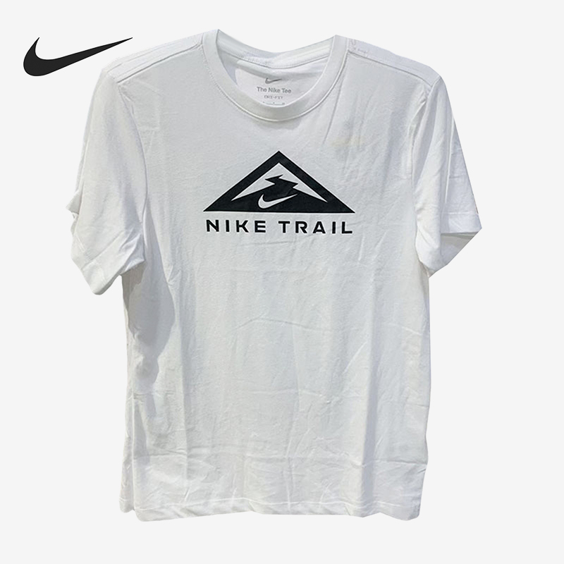 Nike/耐克正品2025男士日常圆领套头耐穿透气运动短袖DX2184-100