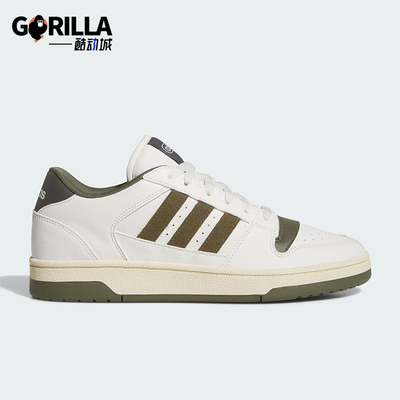 Adidas/阿迪达斯正品BREAK START男女运动低帮日常休闲板鞋JS3380