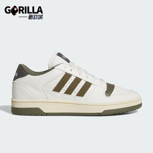 Adidas/阿迪达斯正品BREAK START男女运动低帮日常休闲板鞋JS3380