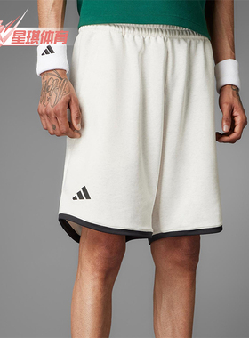 Adidas/阿迪达斯正品2025夏季款男士透气宽松运动训练短裤JC9292