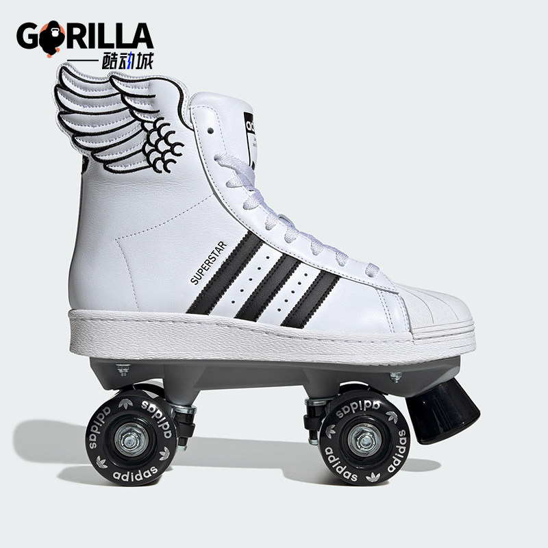 Adidas/阿迪达斯正品三叶草男女经典透气双排轮滑溜冰鞋JR8376