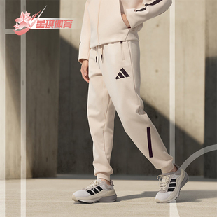 Z.N.E. Adidas 阿迪达斯正品 JF4788 PT女士针织训练透气长裤