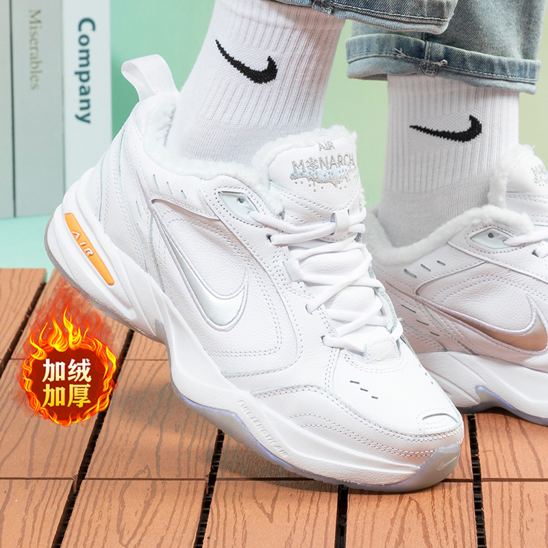 麦巨体育 正品保障 专柜正品 假一赔四