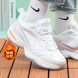 Nike耐克加绒老爹鞋男鞋正品冬季保暖休闲鞋软底防滑运动鞋AV6676