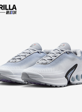 Nike/耐克正品Air Max Dn女士缓震气垫网眼经典跑步鞋HQ0013-001