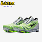 耐克正品 运动男士 气垫透气系带低帮跑步鞋 Nike AJ6900 005