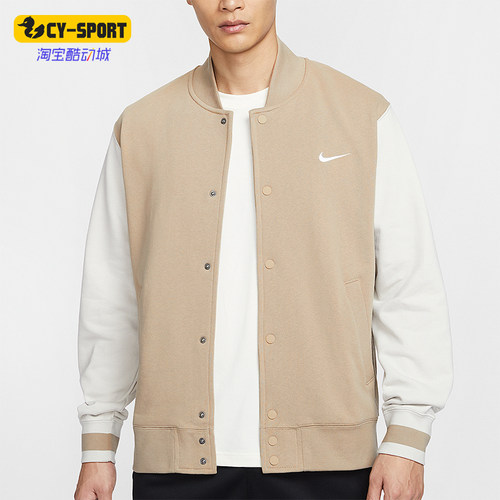 Nike/耐克正品2025新款男士拼接时尚休闲棒球服IB8766-247
