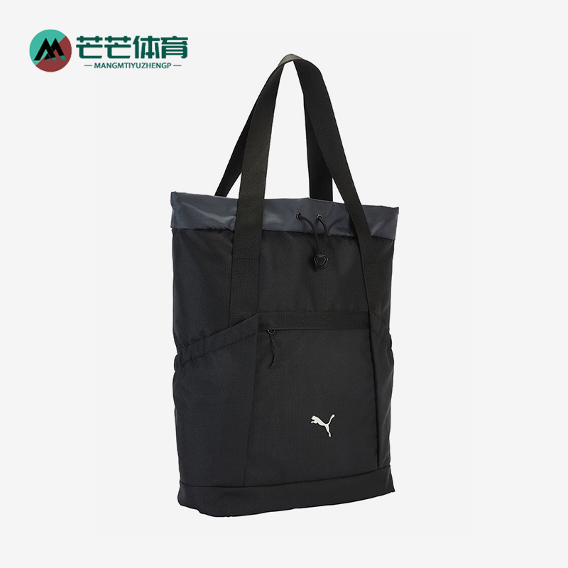 阿迪达斯男女同款时尚潮流腰包