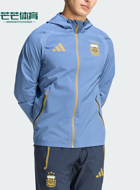 Adidas/阿迪达斯正品TiroTravel新款男旅行经典夹克外套JZ6313