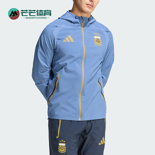 Adidas/阿迪达斯正品TiroTravel新款男旅行经典夹克外套JZ6313
