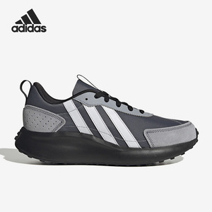 Adidas/阿迪达斯官方正品FUTRO LITE新款男女运动休闲鞋IG5380