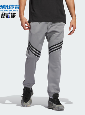 Adidas/阿迪达斯正品春秋男士休闲宽松束脚针织运动长裤JN2495