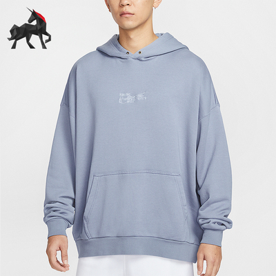 耐克男士长袖透气连帽卫衣