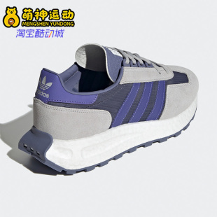 Adidas/阿迪达斯正品三叶草RETROPYE5新款男女运动鞋 GX4550