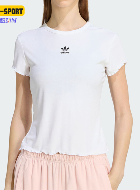 Adidas/阿迪达斯正品三叶草女士时尚经典修身短款日常T恤KE1107