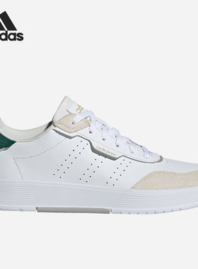 Adidas/阿迪达斯官方正品男女低帮时尚透气运动休闲板鞋GX0696