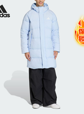 Adidas/阿迪达斯正品2025男士蓬松保暖时尚休闲羽绒服KS6482