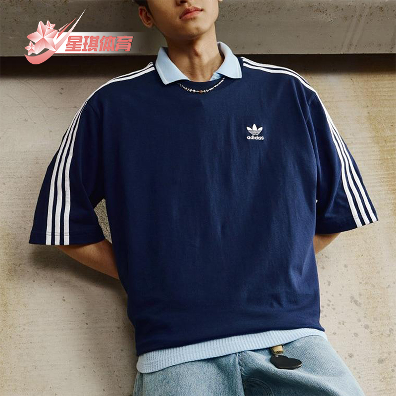 Adidas/阿迪达斯正品三叶草男士运动宽松透气针织经典T恤JP1059