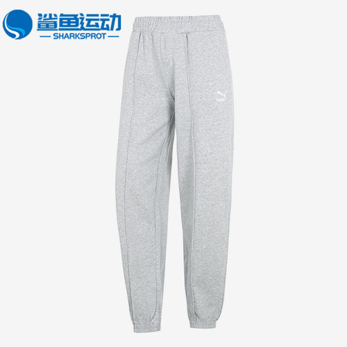 彪马女子运动长裤673628-04