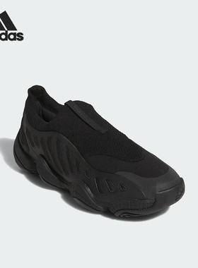 Adidas/阿迪达斯正品三叶草男女耐磨经典运动一脚蹬休闲鞋JS0823