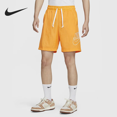 Nike/耐克正品夏季男子宽松透气训练休闲运动短裤DB3811-717