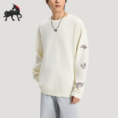 Adidas/阿迪达斯正品三叶草男士印花柔软舒适针织运动T恤KR5046