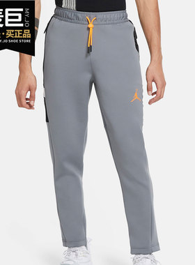 Nike/耐克正品男子当季新款休闲运动裤针织直筒裤 CK6463-084