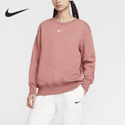耐克女士宽松休闲圆领运动卫衣