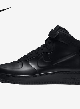 Nike/耐克官方正品Air Force 1男款防滑轻便高帮板鞋AH6771-001