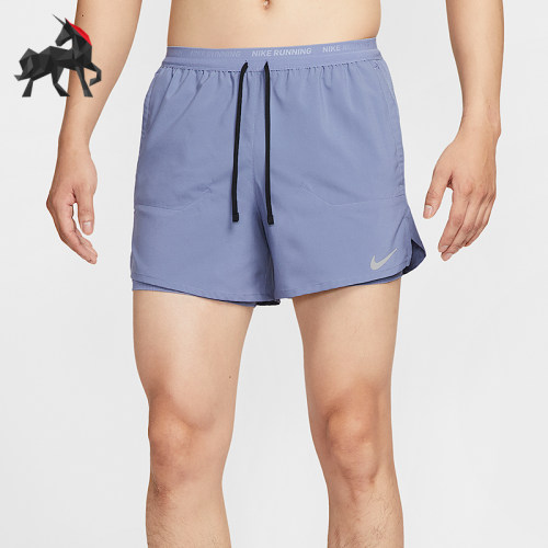 Nike/耐克正品Stride Dri-FIT男士透气二合一运动短裤FN2993-499