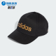 男女同款 2025新款 运动训练遮阳棒球帽JF4353 阿迪达斯正品 Adidas