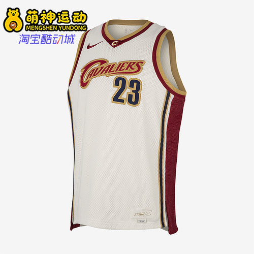 Nike/耐克正品2025男士无袖V领套头透气篮球背心T恤IF0291-133