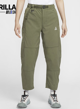 Nike/耐克正品Repel女士防晒运动梭织徒步九分裤HJ0244-222