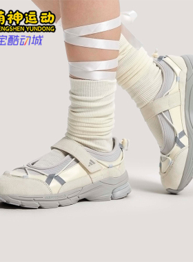 Adidas/阿迪达斯正品FORMOTION女士经典玛丽珍芭蕾风休闲鞋KJ6881