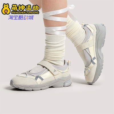 Adidas/阿迪达斯正品FORMOTION女士经典玛丽珍芭蕾风休闲鞋KJ6881