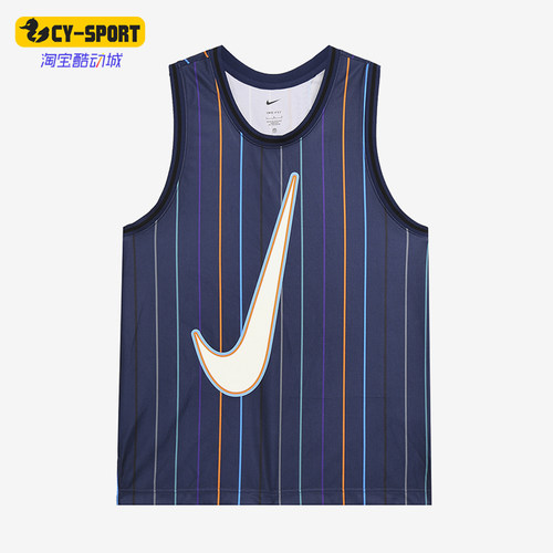 Nike/耐克正品夏季男士圆领篮球运动经典透气无袖T恤DX0436-410